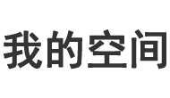 白河县娱乐网